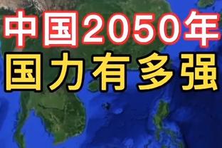 记者：萨拉赫返回利物浦治疗，若决赛恢复或再赴非洲杯