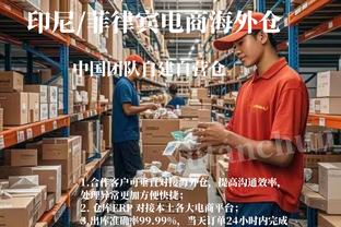 开云在线官方入口网址截图2